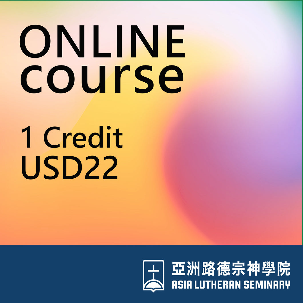 1 Credit Online Course
