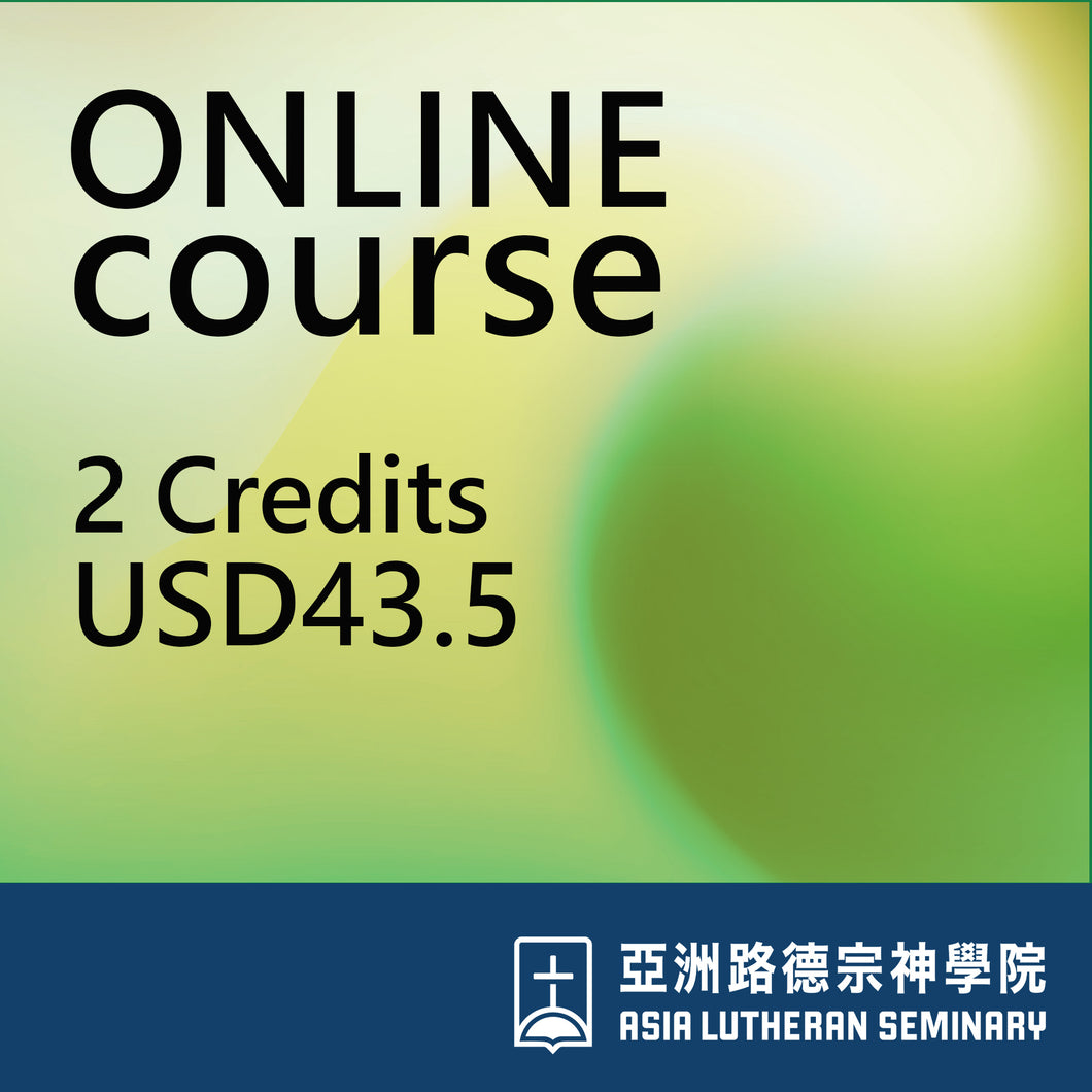2 Credits Online Course